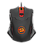 Игровая проводная мышь Redragon Pegasus Mouse M705 (RTL) USB 6btn+Roll <74806>, фото 4