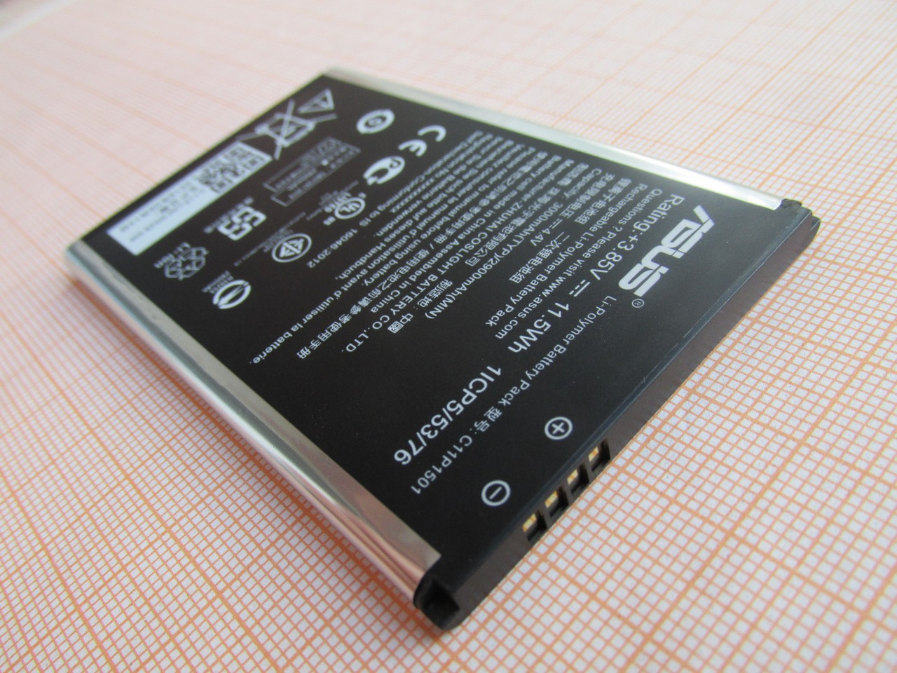 Аккумулятор C11P1501 для ASUS Zenfone 2 Laser ZE550KL, ZE551KL, ZD551 KL, ZE601KL - фото 3 - id-p98900459