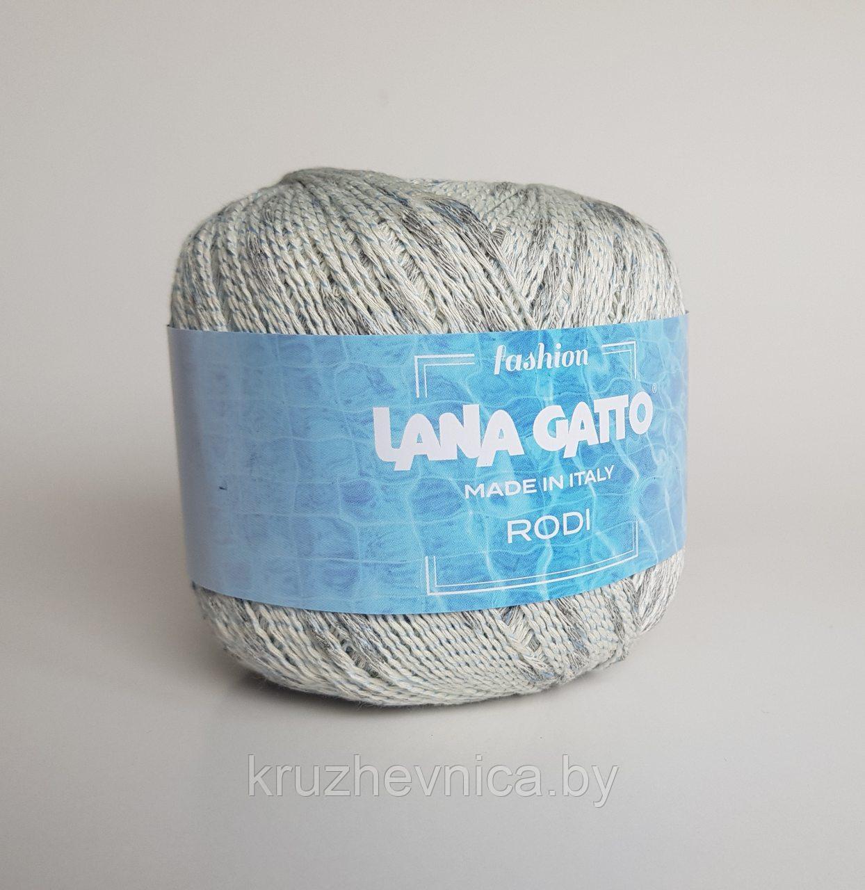 Пряжа Lana Gatto Rodi (68% хлопок, 24% вискоза, 8% нейлон), 50г/155м, цвет 8620 grigio chiaro, фото 1
