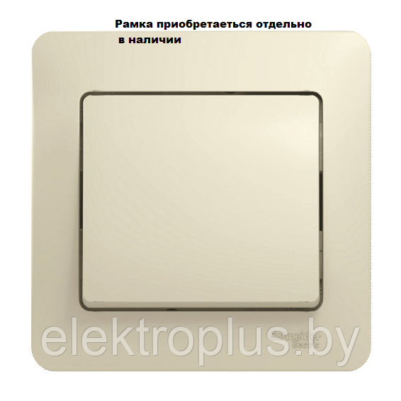 Выключатель 1-клавишный /меxанизм/ Glossa IP20 Schneider Electric - фото 4 - id-p52273252