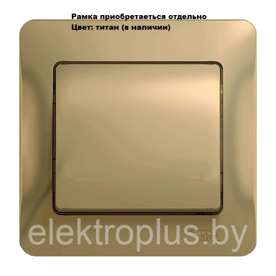 Выключатель 1-клавишный /меxанизм/ Glossa IP20 Schneider Electric - фото 5 - id-p52273252