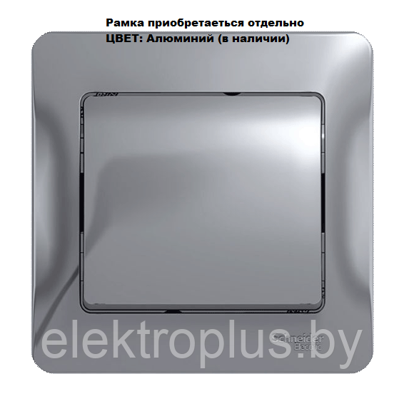 Выключатель 1-клавишный /меxанизм/ Glossa IP20 Schneider Electric - фото 7 - id-p52273252