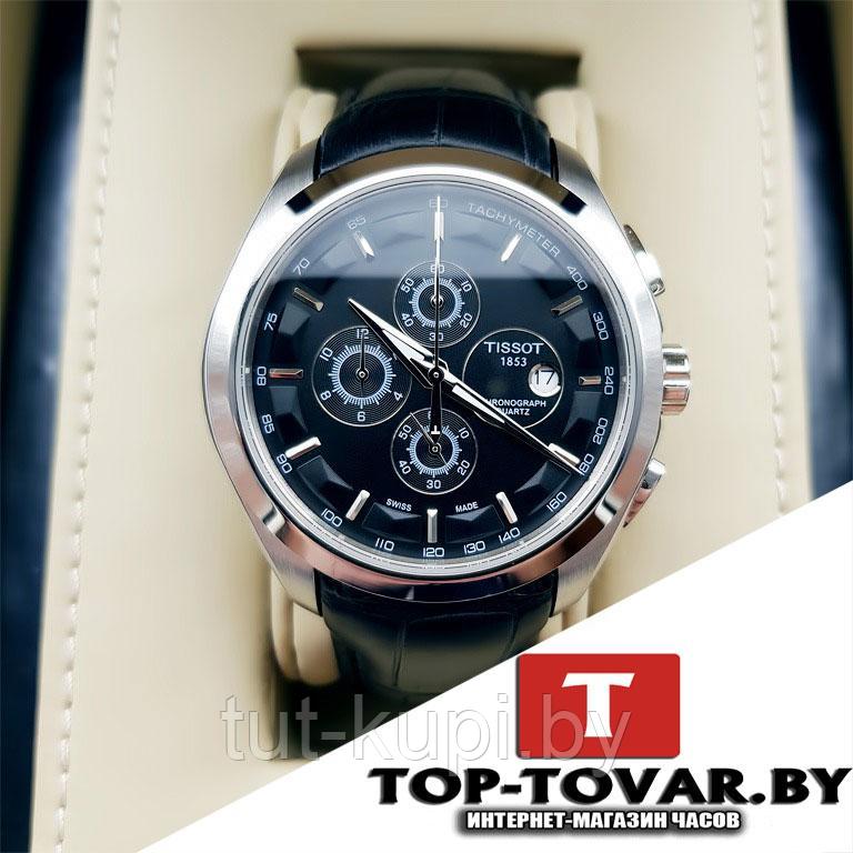 Мужские часы Tissot T-1167 - фото 4 - id-p87974397