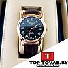 TISSOT Мужские часы TISSOT T-1199, фото 3
