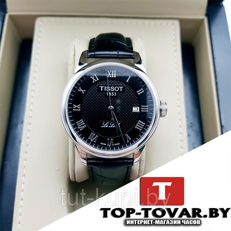 Мужские часы TISSOT T-1197 - фото 7 - id-p95722755