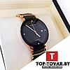 RADO Часы RADO RD-1063, фото 6