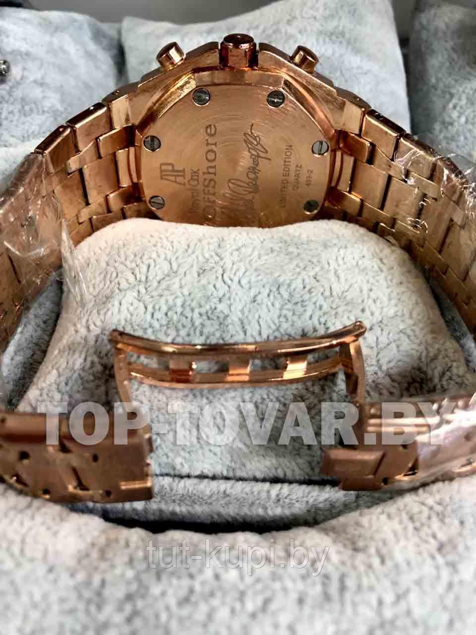 Часы Audemars Piguet AP-1035 - фото 2 - id-p94676757