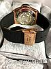 HUBLOT Часы HUBLOT HB-1057, фото 2