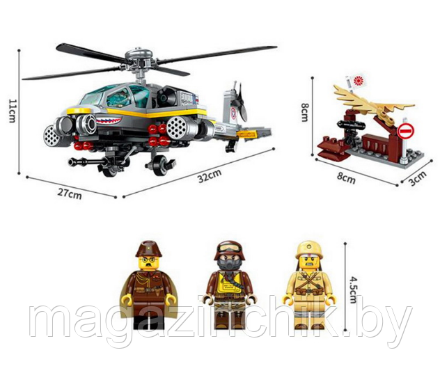 Конструктор Брик Военный вертолет 1719, аналог Лего - фото 3 - id-p98933894