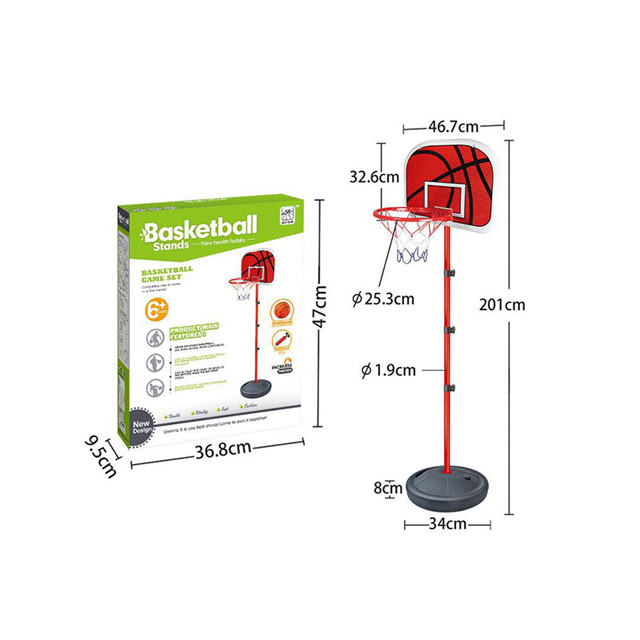 Детский набор для баскетбола на стойке напольный 201 см 0754-906С - фото 1 - id-p98935467