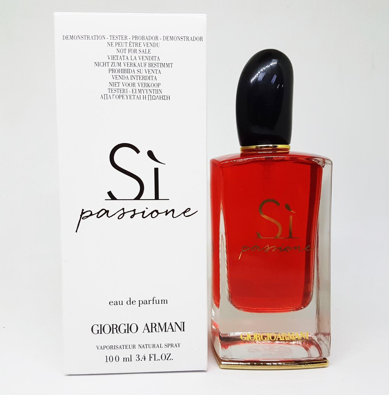 Тестер Giorgio Armani Sì Passione 100 ml