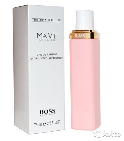 Hugo boss ma vie 75ml tester sale