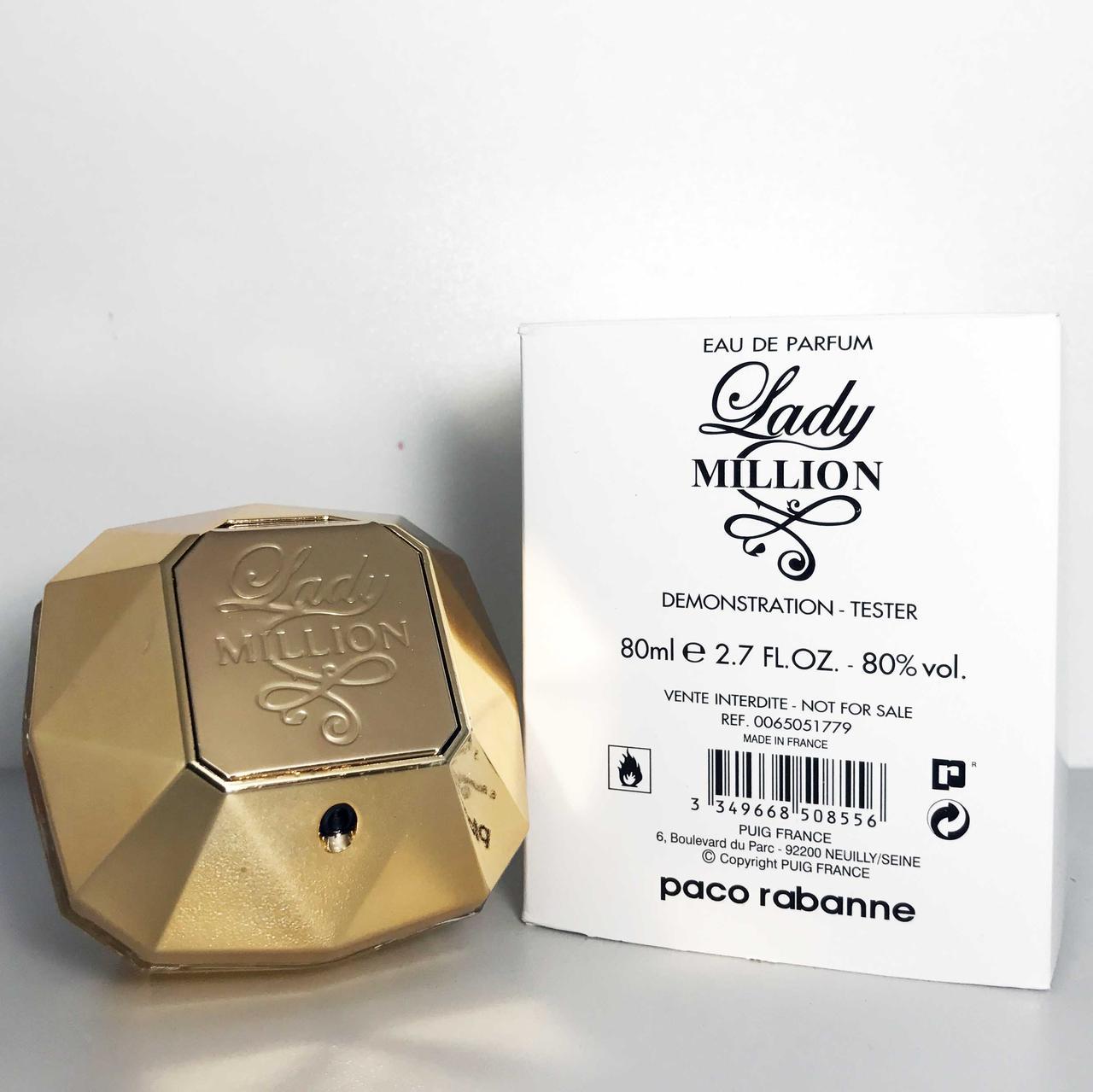 Тестер Paco Rabanne Lady Million 80 ml