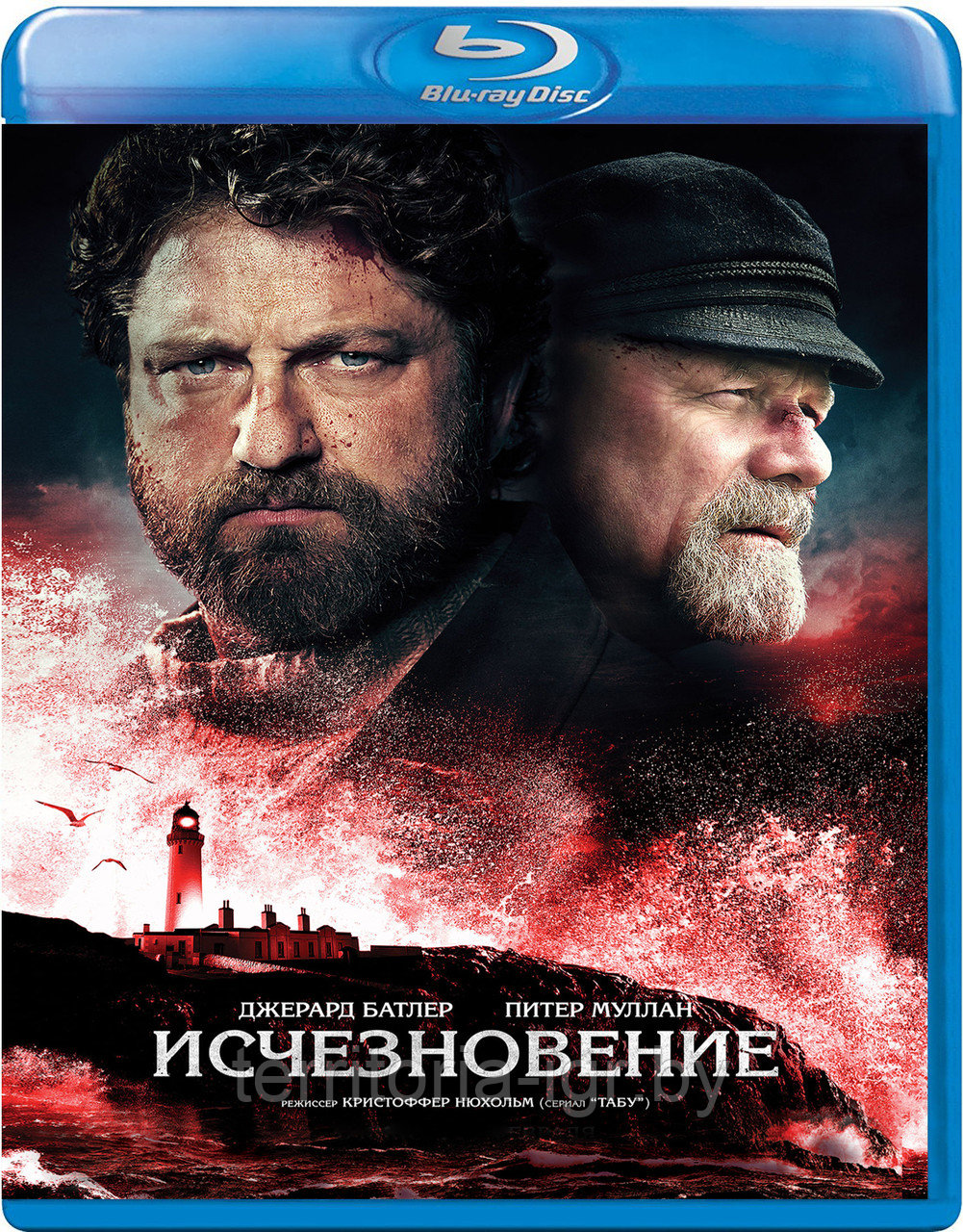 Исчезновение (BLU RAY Видео-фильм) - фото 1 - id-p99000532