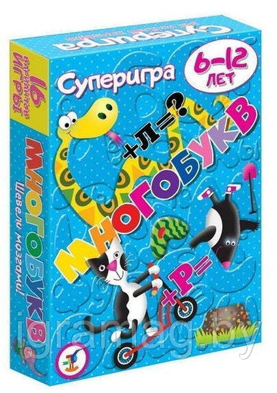 Игра настольная карточная Дрофа-Медиа Многобукв - фото 1 - id-p99001509