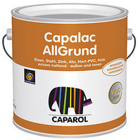 Caparol Capalac AllGrund (RAL7001 Silbergrau), 2,5л.