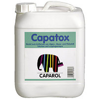 Caparol Capatox, 10л.