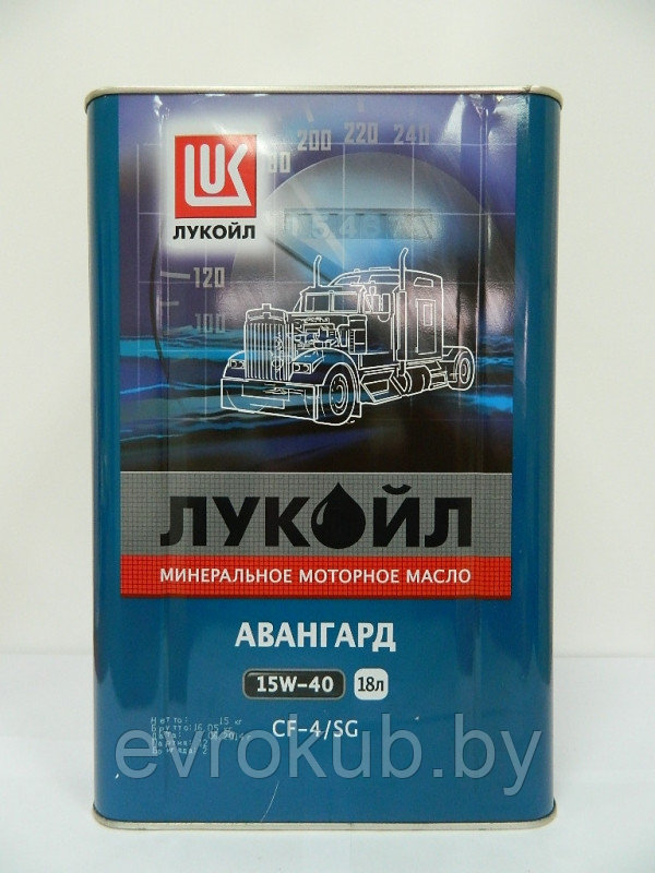 15w40 Лукойл Авангард (20л канистра)