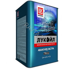 Масло для грузовых авто 15w40 Лукойл Авангард Экстра (20 литров канистра)