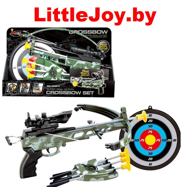 Детский арбалет с мишенью и стрелами на присосках 35881L Crossbow (Б)