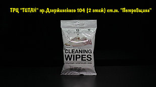 Nanomax Cleaning Wipes 15 шт