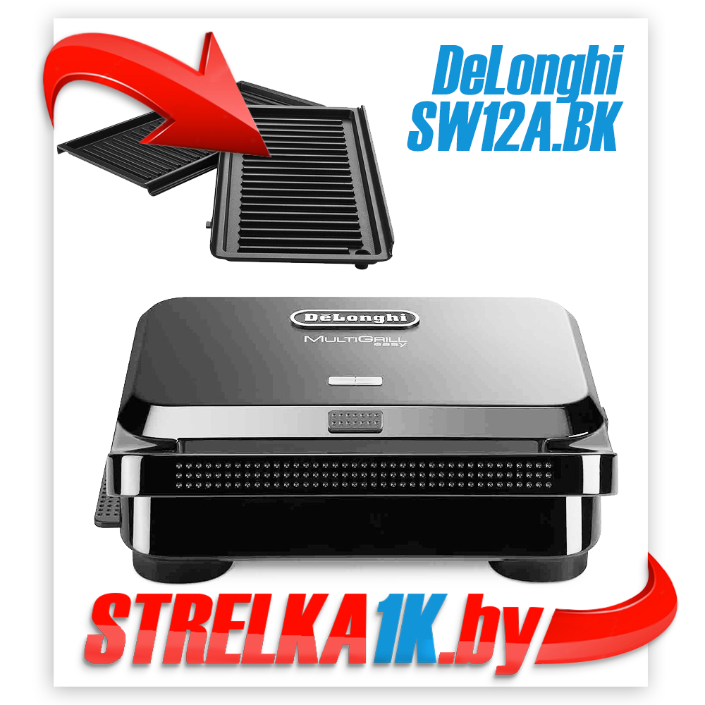 Электрогриль DeLonghi SW12A.BK