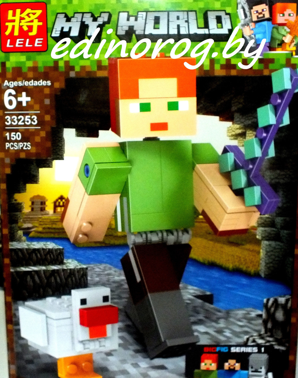 Конструктор Minecraft Большие фигурка Алекс 150 дет.