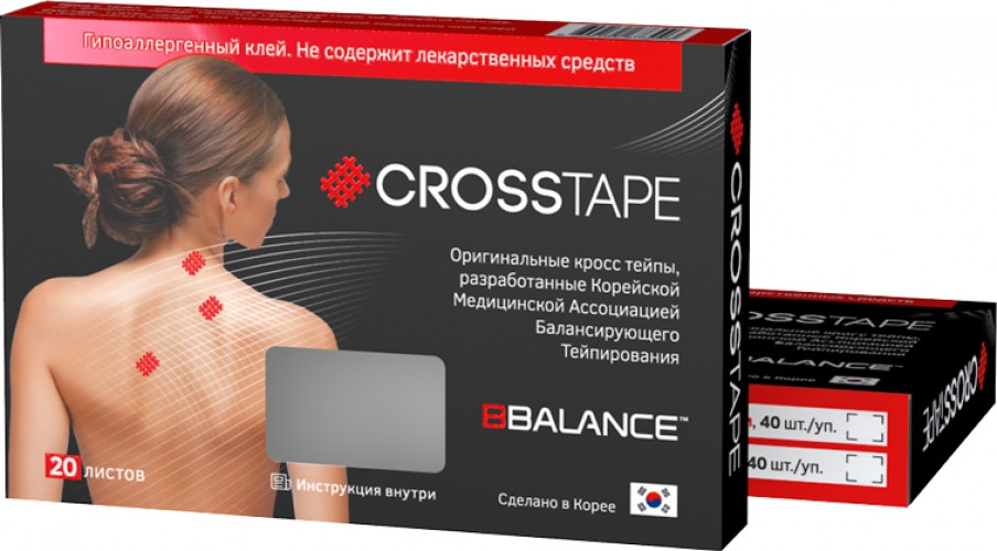 Кросс тейпы BB-CROSS TAPE (в листах)