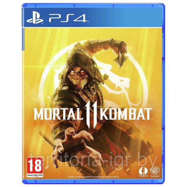 Mortal Kombat 11/MK 11 PS4 (Русские субтитры) Издание с Бонусом - фото 2 - id-p99082809