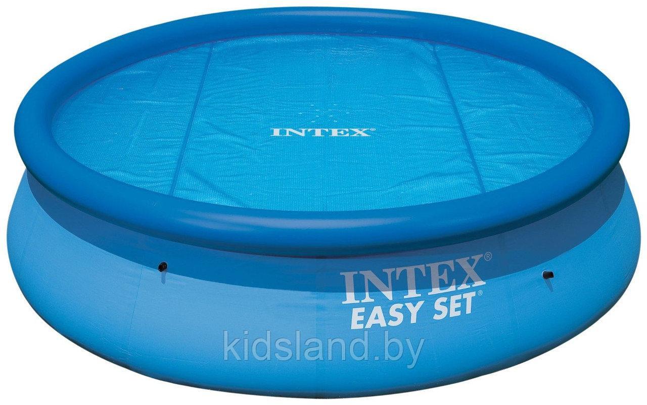 Тент-чехол с обогревающим эффектом Intex для EASY SET 244см, арт. 29020 - фото 3 - id-p99084128