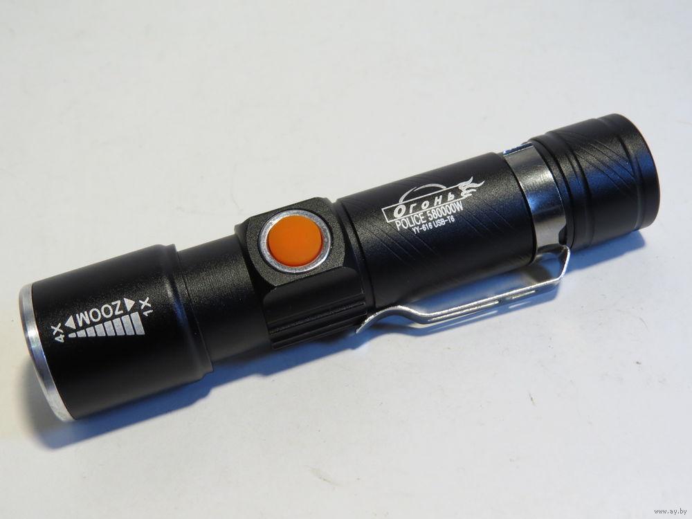 Фонарь HL-616-T6/YM-B35-TG Zoom, встроенный аккумулятор, зарядка от USB