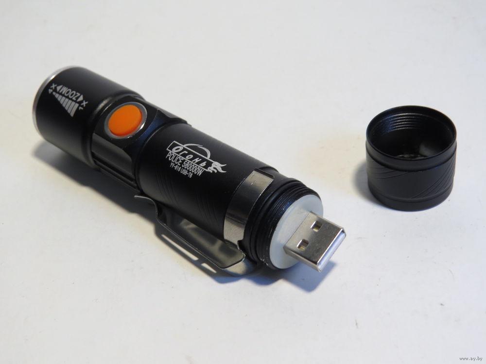Фонарь HL-616-T6 Zoom,встроенный аккумулятор,зарядка от USB - фото 2 - id-p99086456