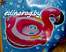 Надувной круг Фламинго+ нарукавники в подарок., фото 2