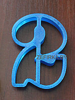 Вырубка для пряников "ЦИФРА 2" 