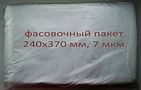 Пластиковый пакет, 24*37 см, 7 мкм