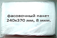 Пластиковый пакет, 24*37 см, 8 мкм