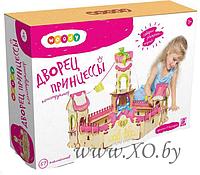 Деревянная игрушка конструктор для детей "Дворец Принцессы" Вуди (Woody), конструктор для девочки, арт.00808