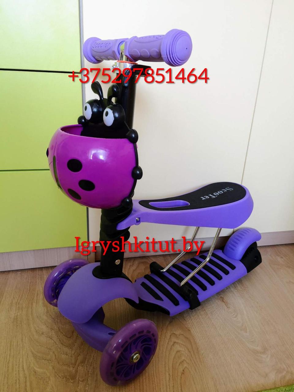 Самокат 3 в 1, самокат - беговел, самокат трансформер Scooter, беговел, божья коровка , цвет ФИОЛЕТОВЫЙ