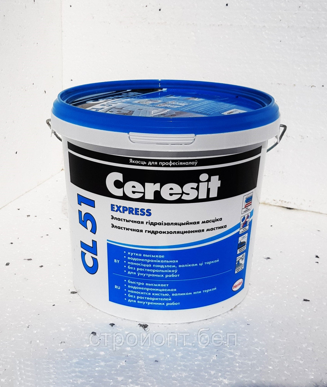 Гидроизоляционная мастика Ceresit CL 51, 5 кг - фото 2 - id-p99105116