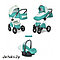 Детская модульная коляска Expander Mondo Ecco 2 в 1, фото 2