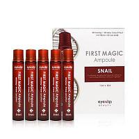 ENL Ampoule Ампулы для лица с улиточным экстрактом First Magic Ampoule Snail  13мл/шт