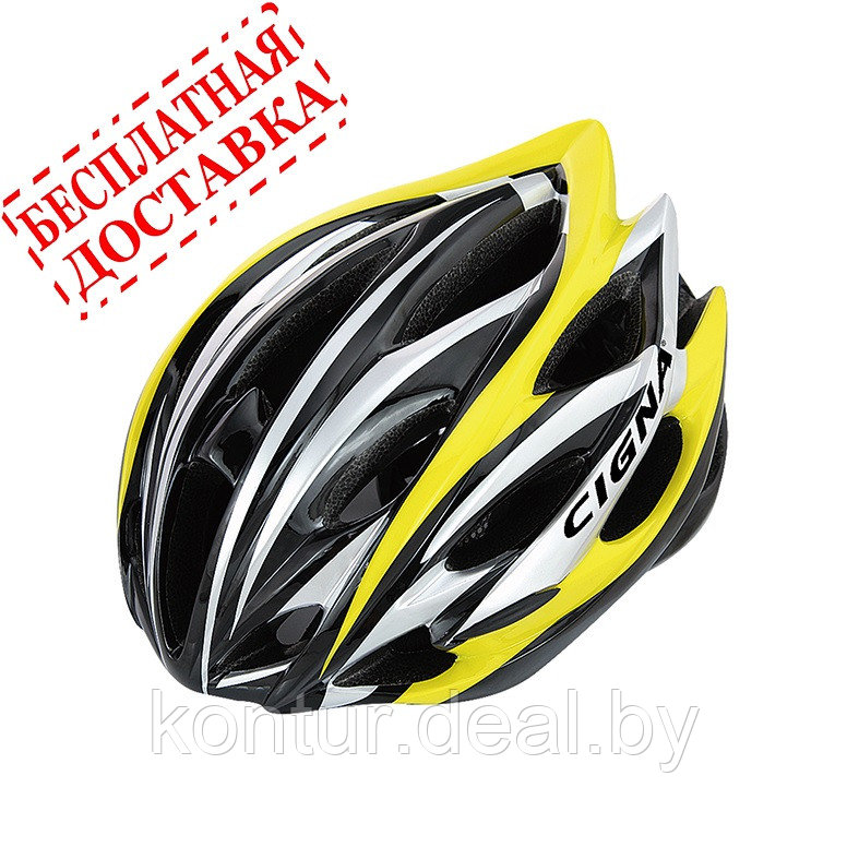 Велошлем Cigna WT-015 (чёрный/жёлтый/серебристый) - фото 1 - id-p99134357