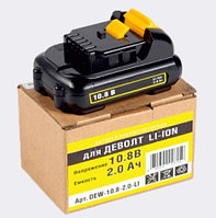 Аккумулятор, Li-ion, 10,8V, 2,0 AН Dewalt (DCB120, DCB121)