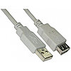Кабель удлинитель 5bites UC5011-030C USB2.0 / AM-AF / 3M