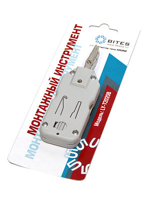 Нож 5bites LY-T2020B KRONE, фото 2