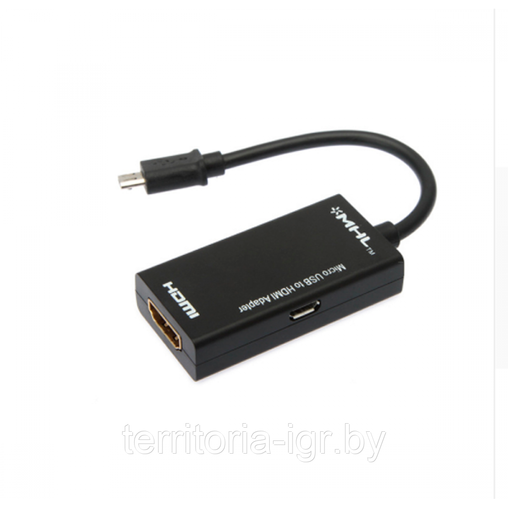 Купить Переходник кабель MHL Micro USB - HDMI в Минске от компании ...