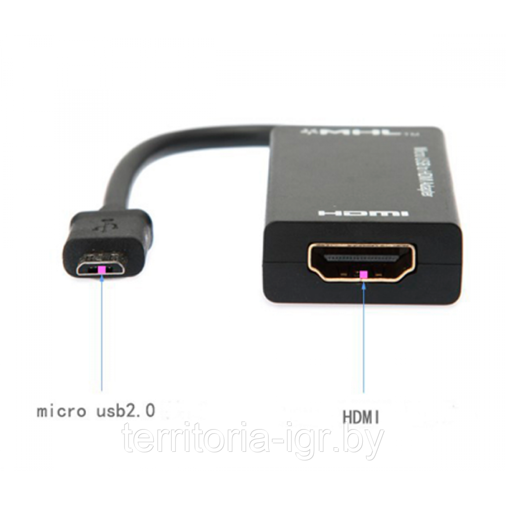 Переходник кабель MHL Micro USB - HDMI - фото 2 - id-p99161363