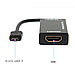 Переходник кабель MHL Micro USB - HDMI, фото 2