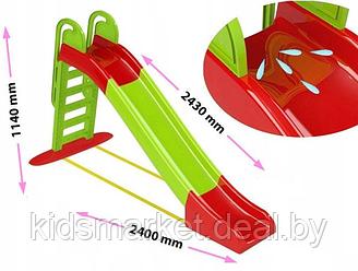 Детская большая горка Doloni Веселый спуск (зелено-красная). Длина спуска 243 см.