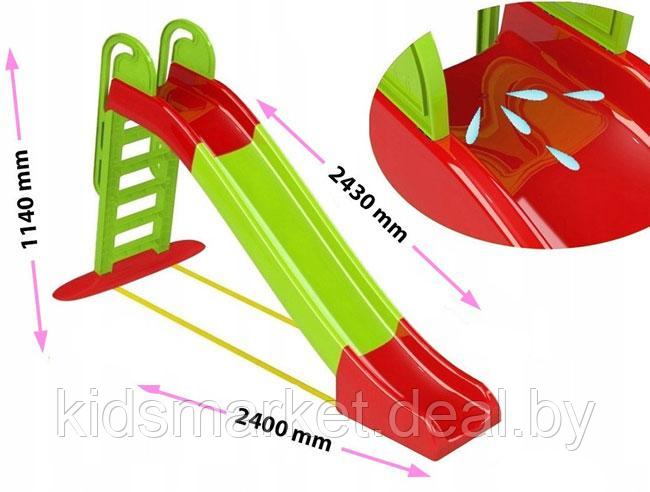 Детская большая горка Doloni Веселый спуск (зелено-красная). Длина спуска 243 см. - фото 1 - id-p99163141